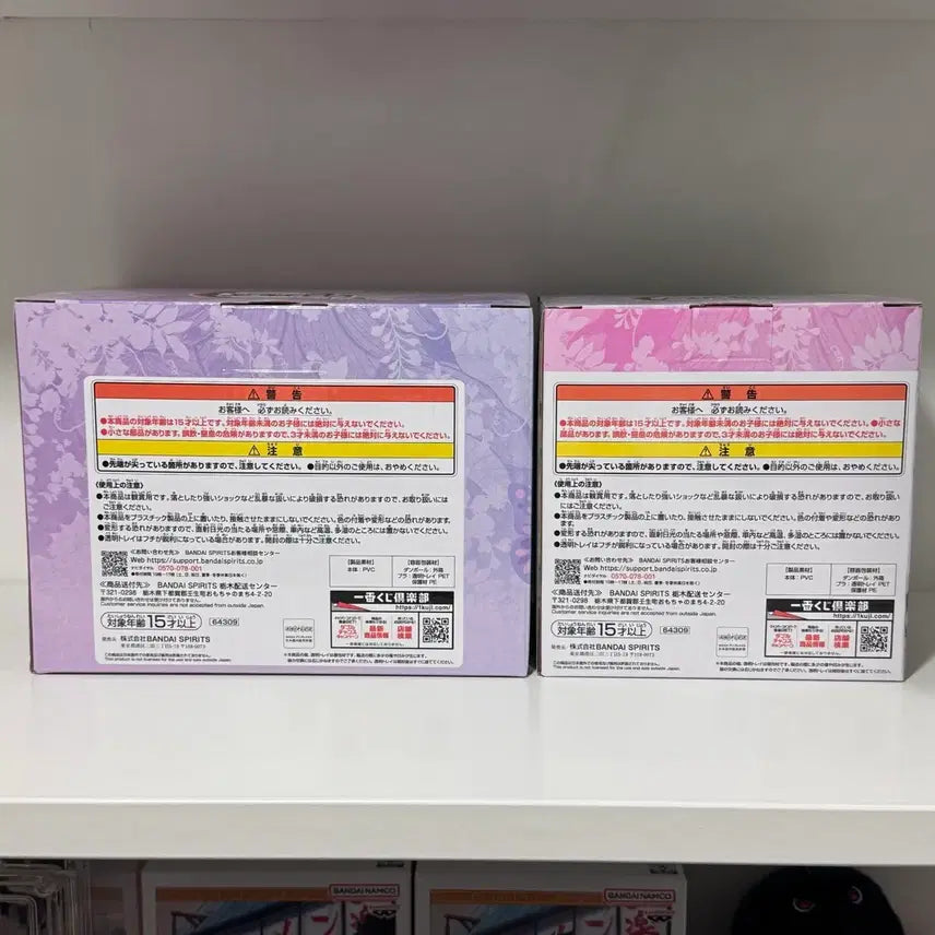 [SOLD OUT] 택포16)귀멸의칼날 나비저택 피규어 A상,B상 일괄 시노부 카나에 카나오