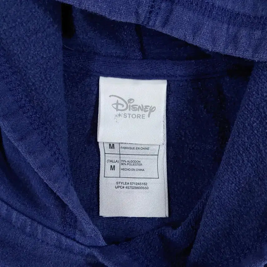 [BUNJANG] Disney Mickey Mouse 28 Hoodie M / 디즈니 미키마우스 28 후드티 M