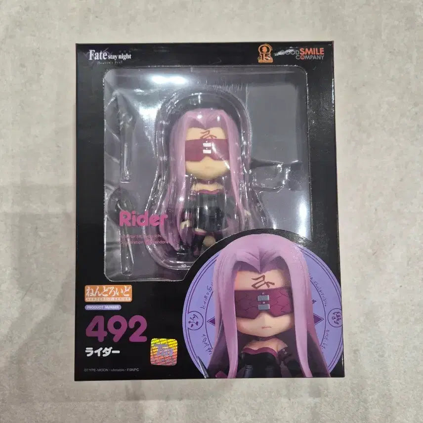 [BUNJANG] Fate/stay night Rider Medusa Nendoroid Figure / 페스나 라이더 메두사 넨도로이드 492