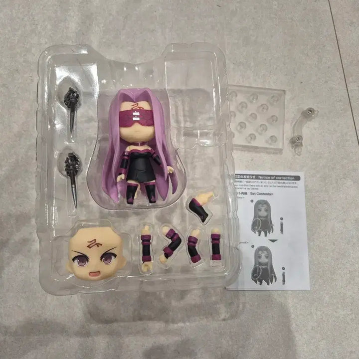 [BUNJANG] Fate/stay night Rider Medusa Nendoroid Figure / 페스나 라이더 메두사 넨도로이드 492