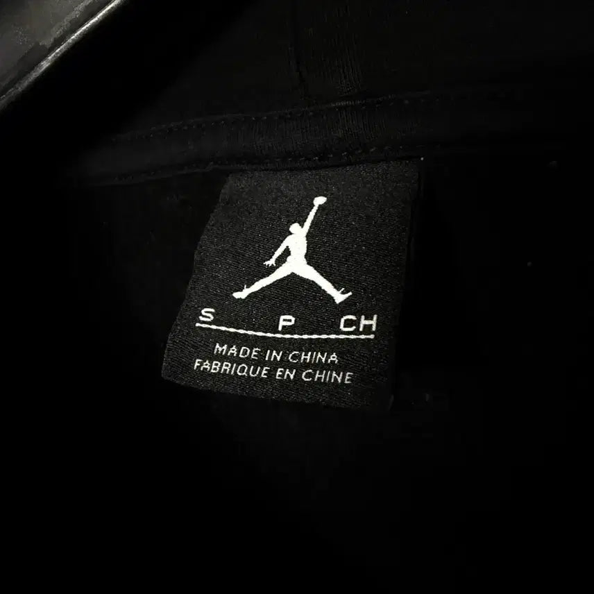 [BUNJANG] Nike Jordan Gatorade Collaboration Hoodie / [S,90]나이키 조던 게토레이 콜라보 후드티