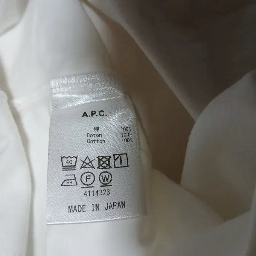 [BUNJANG] A.P.C. Japan Collar T-shirt / A.P.C. 아페세 재팬 카라넥 반팔티 M