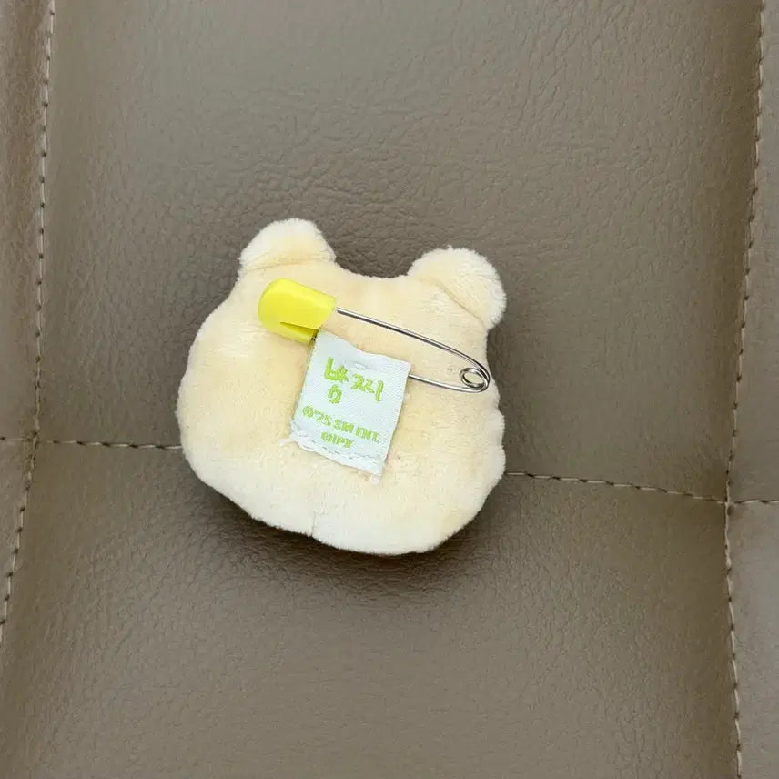 [SOLD OUT] 엔시티드림 지성 드리미즈 밤찌 랜덤 핀뱃지 핀버튼