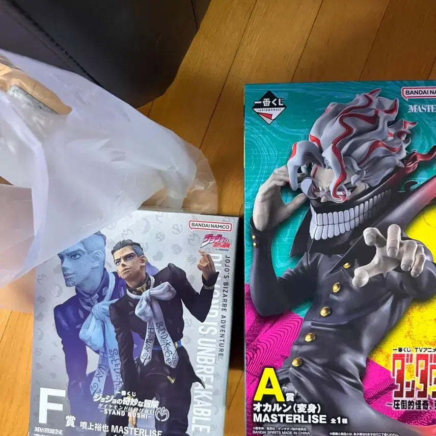 [BUNJANG] Dandadan A Prize Figure / 단다단 제일복권 a상