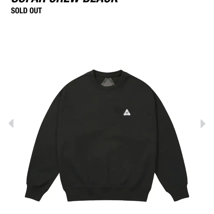 [SOLD OUT] [XL] 팔라스 소파 크루 블랙 맨투맨