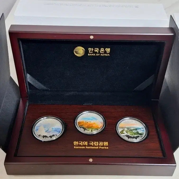 [SOLD OUT] 2023  한국의 국립공원 7차 기념주화 3종 세트