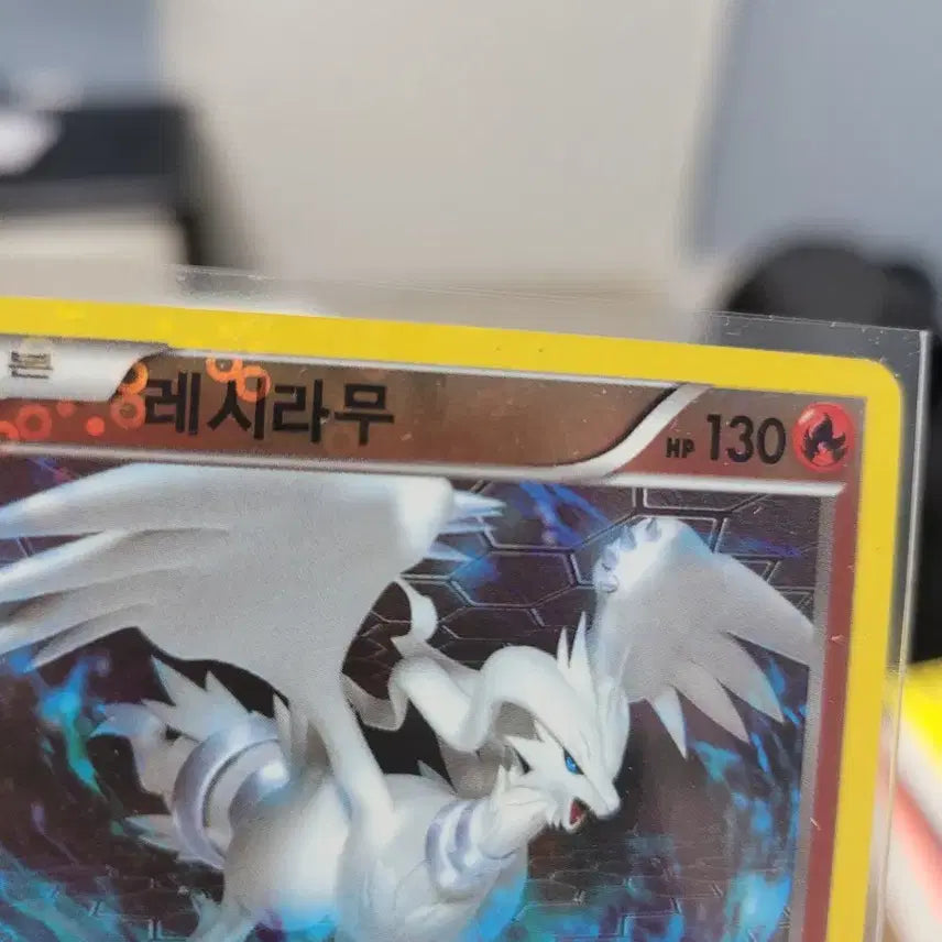 [SOLD OUT] 포켓몬 카드 레시라무 038/BW