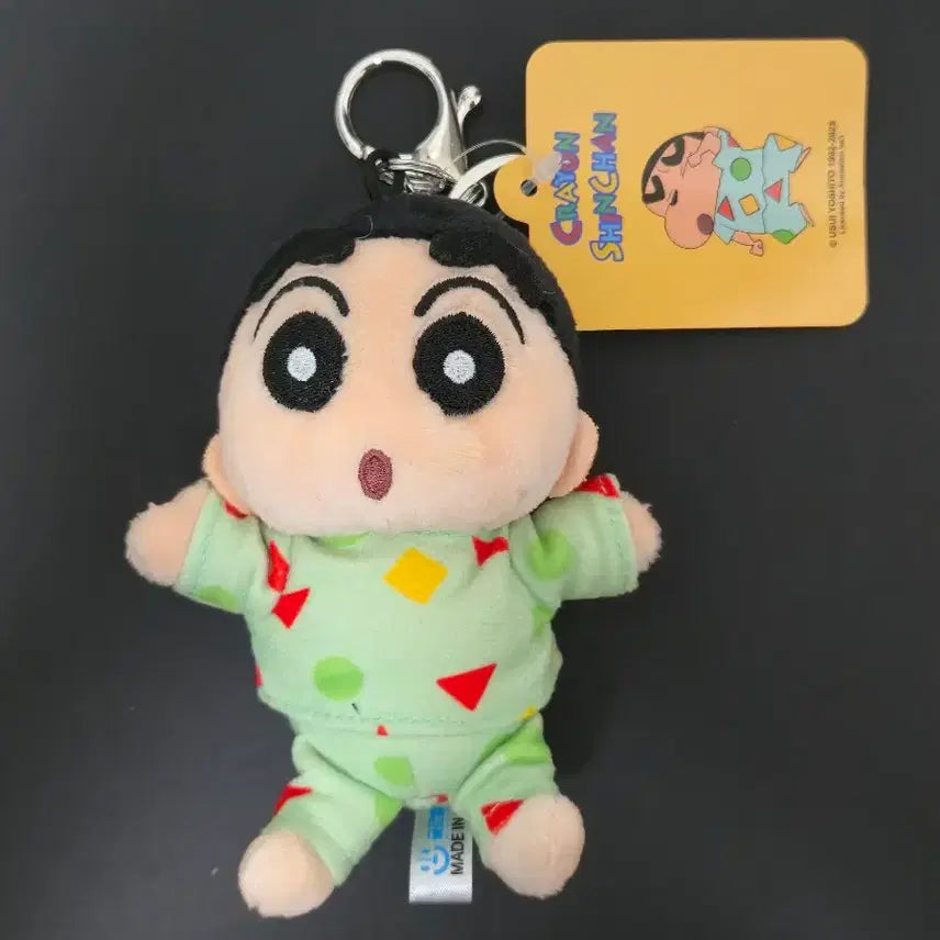 [BUNJANG] Crayon Shin-chan Pajama Doll Keyring / 잠옷 짱구 인형 키링