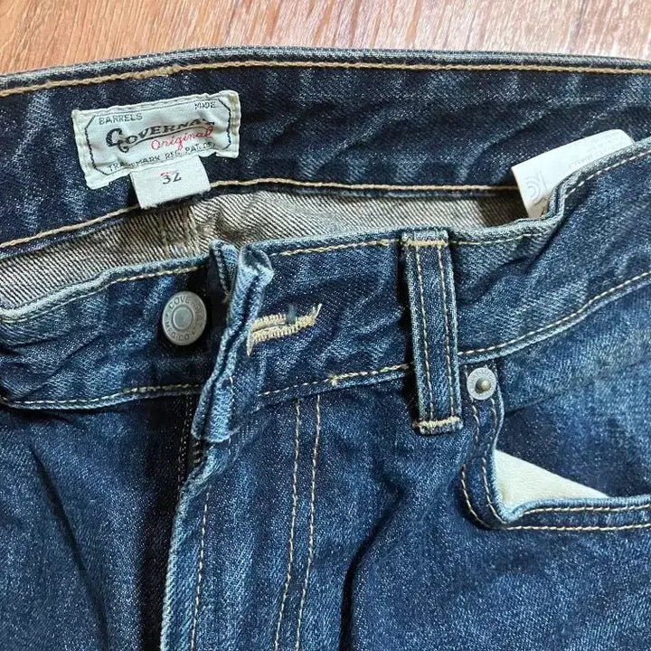[BUNJANG] Covernat Denim Jeans (M) / 커버낫 데님 (M)