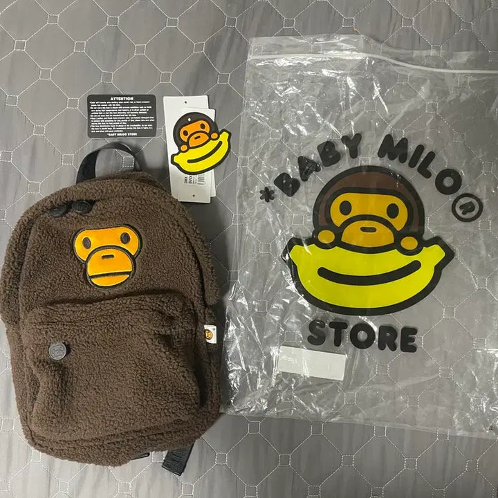 [BUNJANG] BAPE Milo Mini Fur Brown Backpack / 새상품급 베이프 마일로 미니 퍼 브라운 백팩