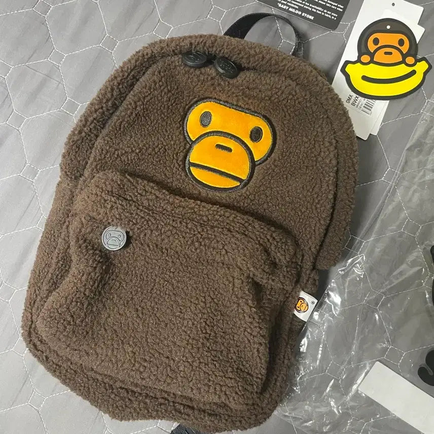 [BUNJANG] BAPE Milo Mini Fur Brown Backpack / 새상품급 베이프 마일로 미니 퍼 브라운 백팩
