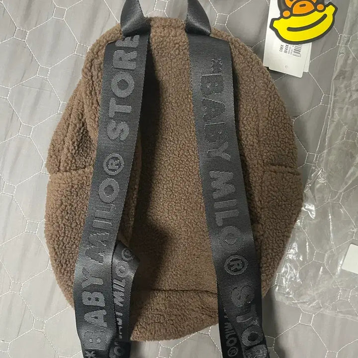 [BUNJANG] BAPE Milo Mini Fur Brown Backpack / 새상품급 베이프 마일로 미니 퍼 브라운 백팩