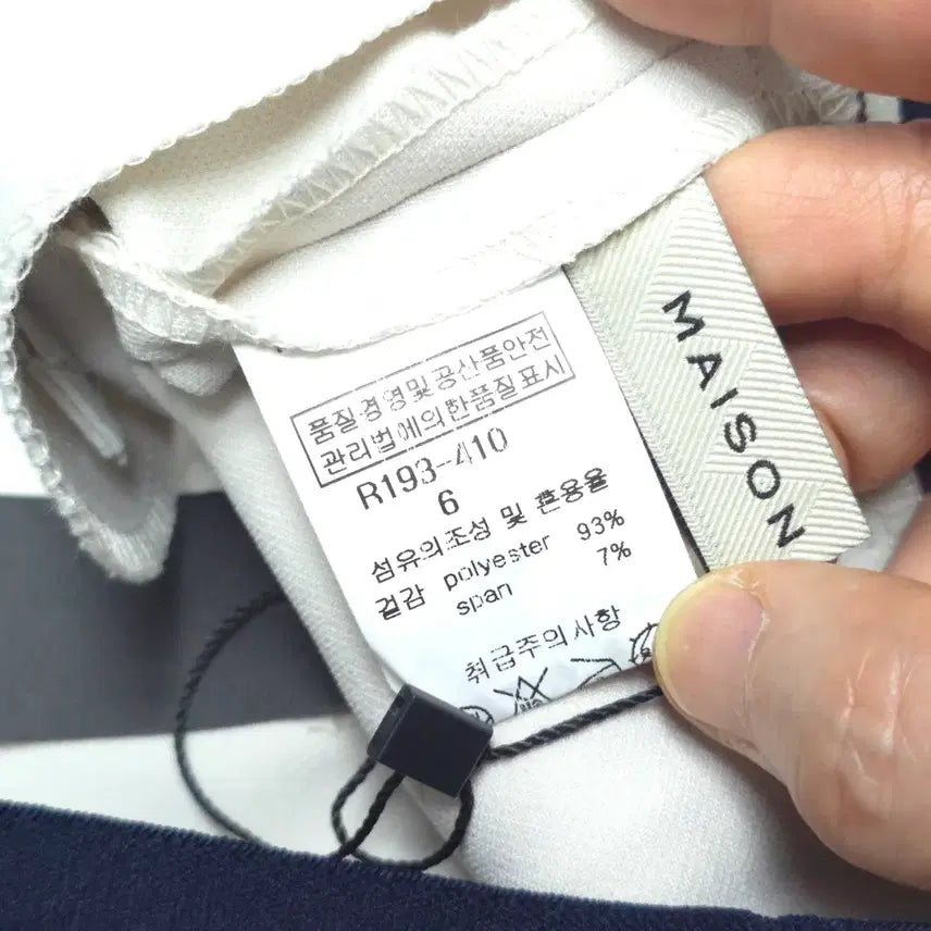 [BUNJANG] Maison de Meyer Women&