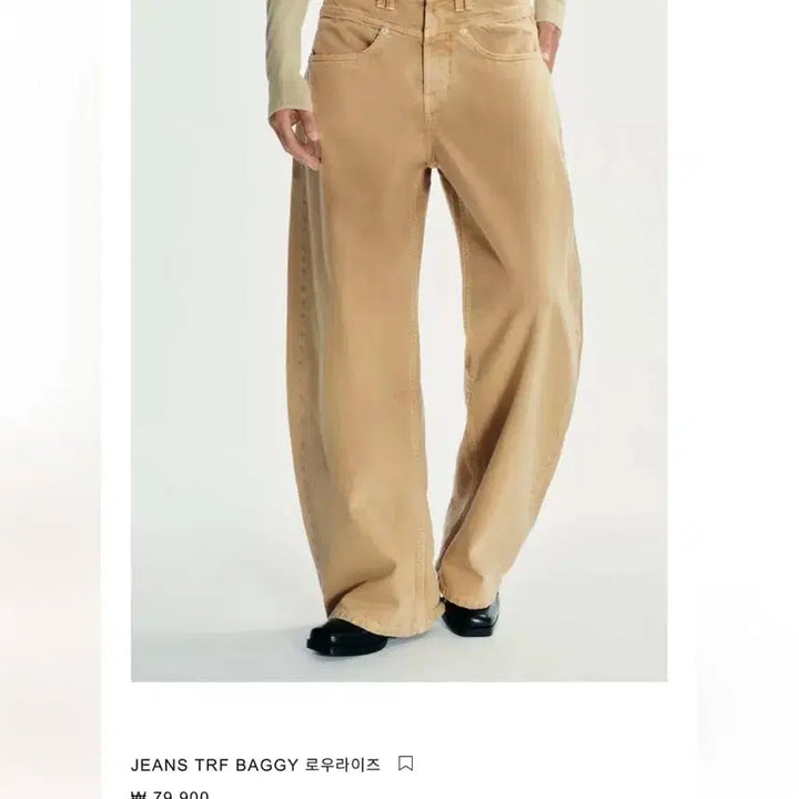 [BUNJANG] ZARA TRF Baggy Low-Rise Jeans - Beige/Tan (Size 32) / 자라 TRF 배기 로우라이즈 진 베이지 탄 32사이즈 27이상추천