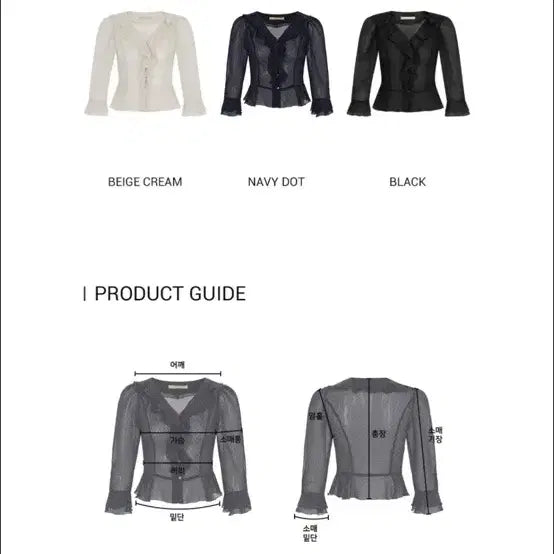 [SOLD OUT] 플로움 앤틱 웨이빙 블라우스 블랙