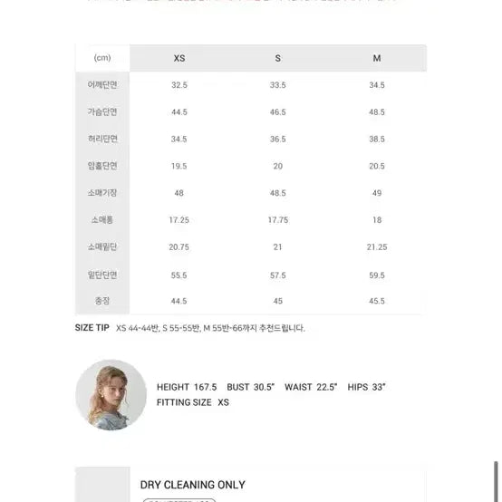 [SOLD OUT] 플로움 앤틱 웨이빙 블라우스 블랙