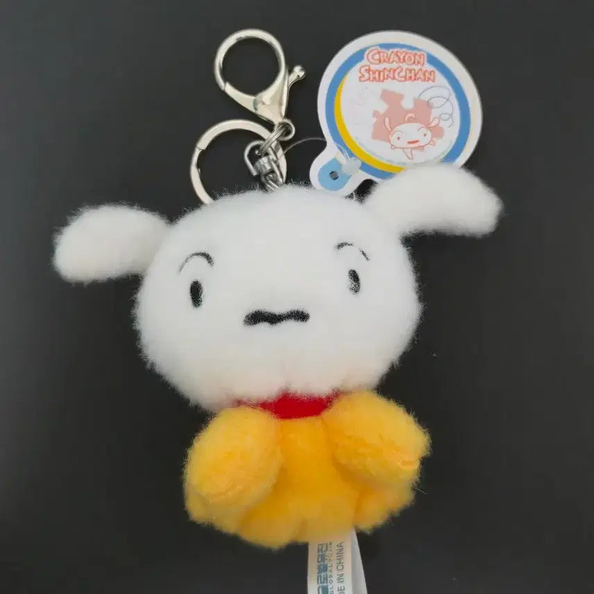 [BUNJANG] White Dog Keychain / 흰둥이 키링