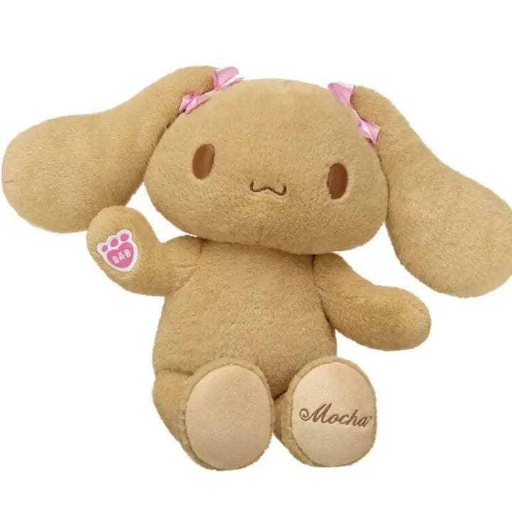 [SOLD OUT] (새 상품) 빌드어베어 모카