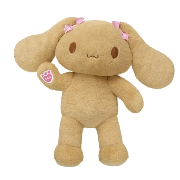 [SOLD OUT] (새 상품) 빌드어베어 모카