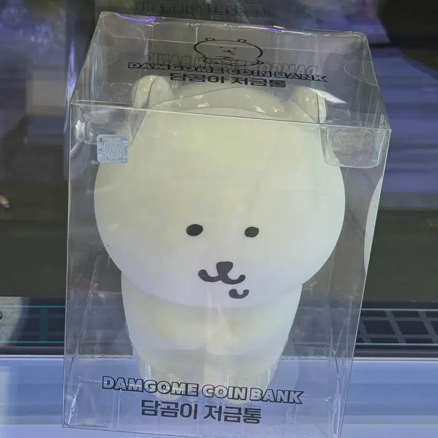 [BUNJANG] Ddamgomi Piggy Bank - Sealed / 담곰이 저금통 미개봉 새상품