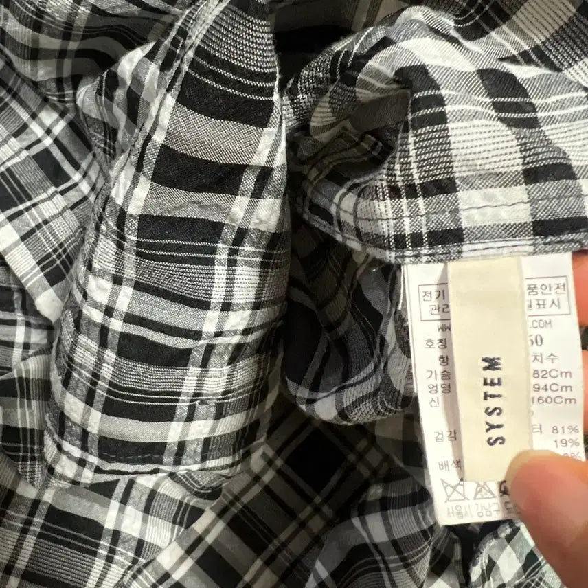 [BUNJANG] System Ruffle Blouse / 한섬 시스템 SYSTEM 체크 러플 블라우스 노카라 브이넥 봄여름프릴셔링