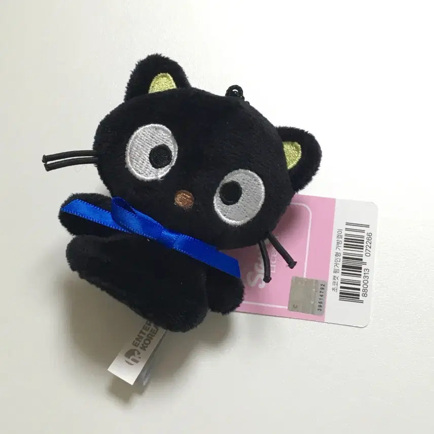[BUNJANG] Choco Cat Finger Doll Keyring / 초코캣 핑거인형 가방걸이