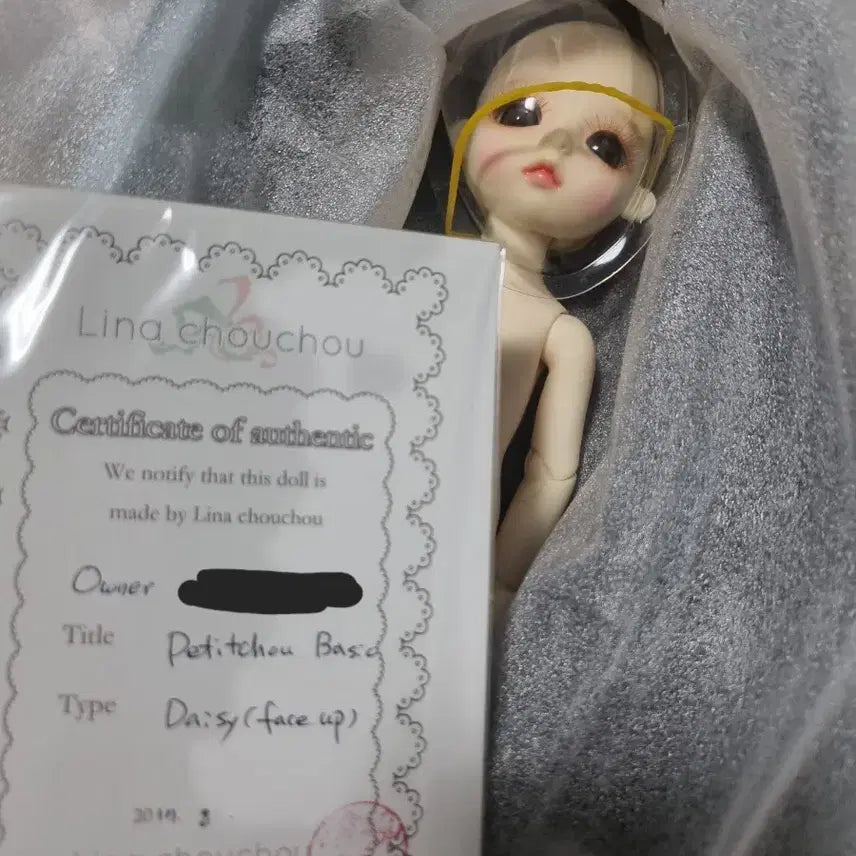 [SOLD OUT] 리나슈슈 데이지 구체관절인형