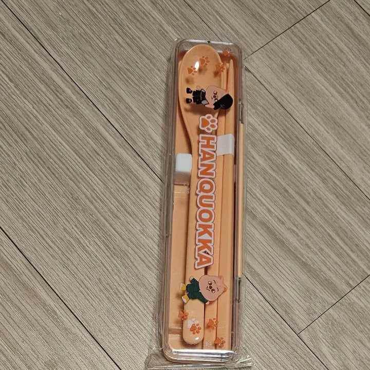 [BUNJANG] Stray Kids Han Skzoo Cutlery Set / 스키즈 일본 온라인 쿠지 D상 스키주 한쿼카 수저세트 skz 한 지성