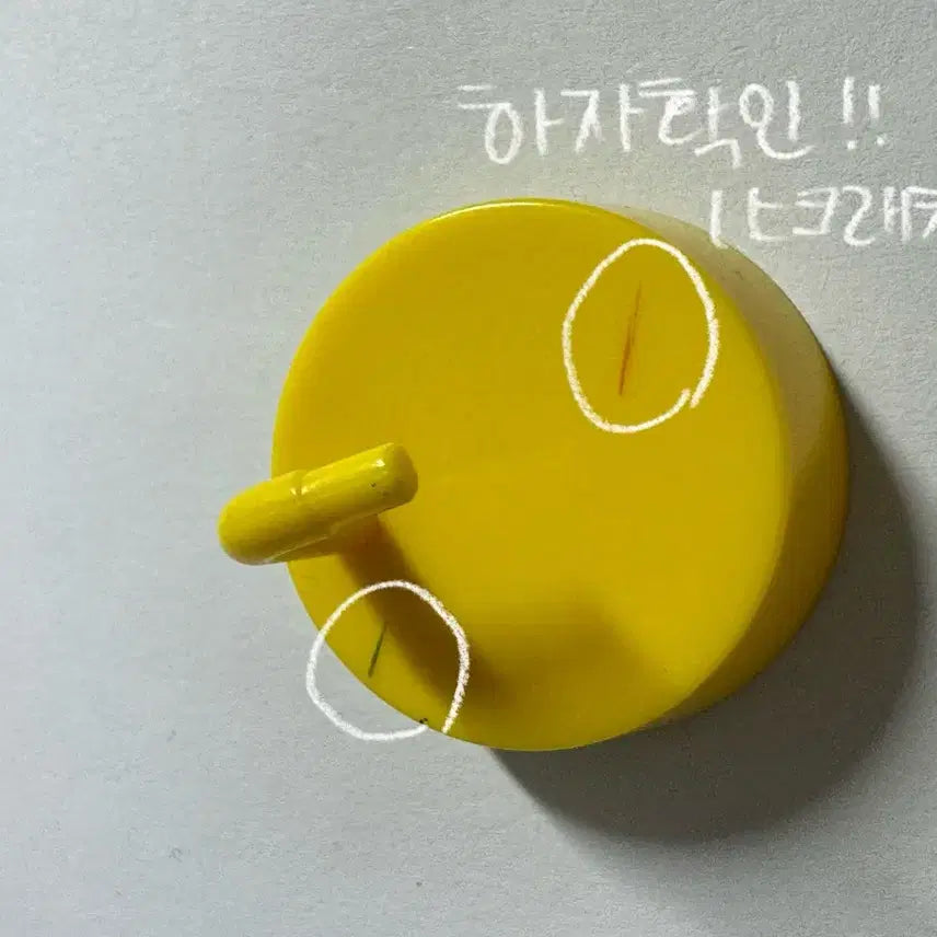 [BUNJANG] [희귀] 나히아 히로아카 토도로키 쇼토 니토탄 고전 가챠 / [희귀] 나히아 히로아카 토도로키 쇼토 니토탄 고전 가챠