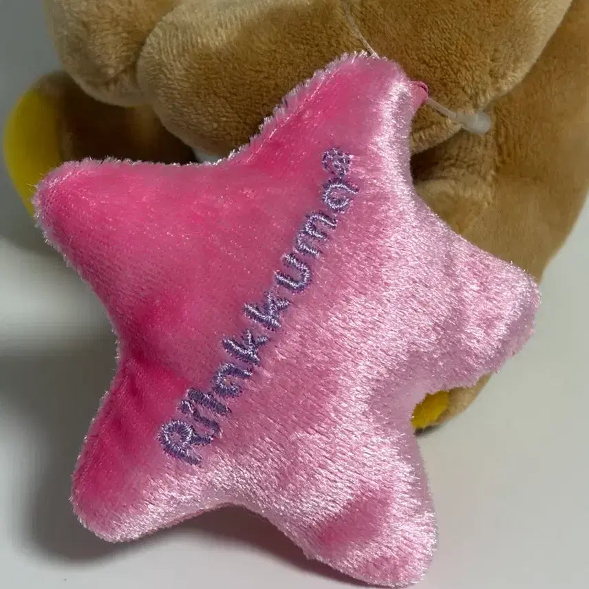 [BUNJANG] Rilakkuma Star Plush Doll / 고전 별 리락쿠마 인형