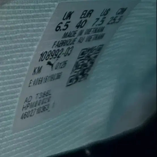 [BUNJANG] Puma Ultra Pro Cage 255 Sneakers / 푸마 울트라 프로게이지 255