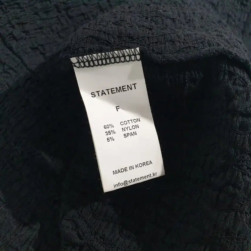 [SOLD OUT] (JJ30008)스테이트먼트 반팔 티 F