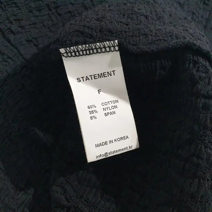 [SOLD OUT] (JJ30008)스테이트먼트 반팔 티 F
