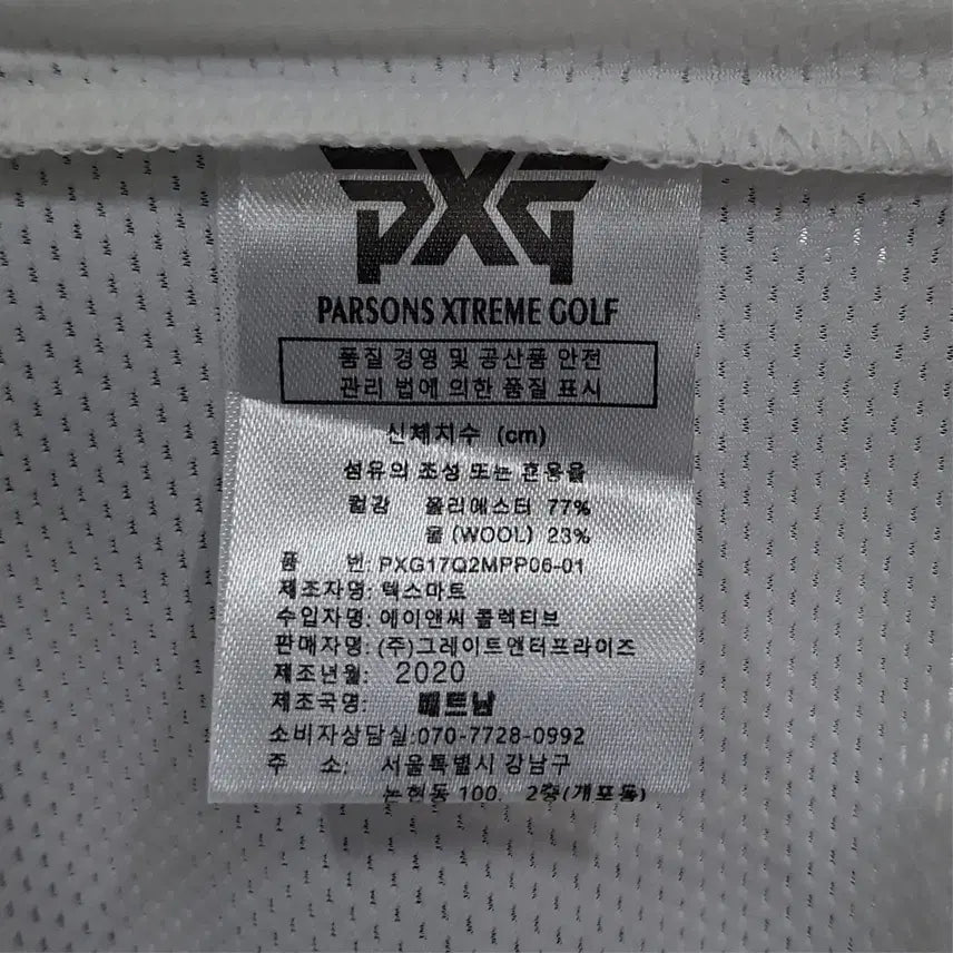 [BUNJANG] PXG Men&