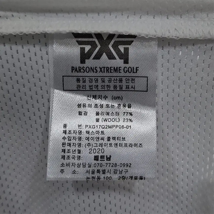 [BUNJANG] PXG Men&