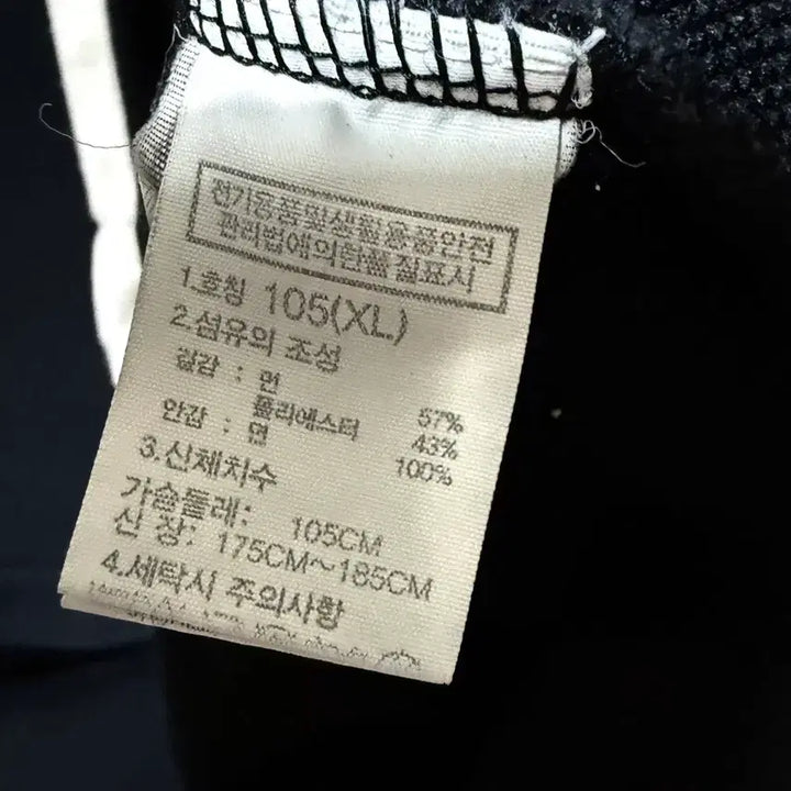 [BUNJANG] The North Face Small Logo Hoodie Black / [XL,105]노스페이스 스몰로고 후드티 블랙