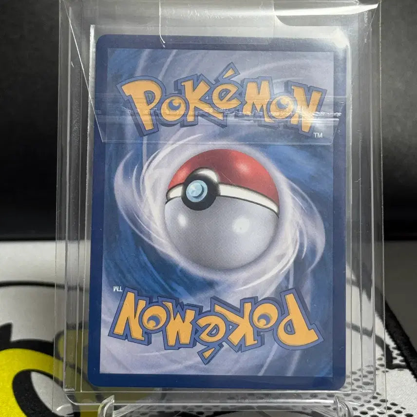 [SOLD OUT] 포켓몬카드 로켓단의파이어 sar