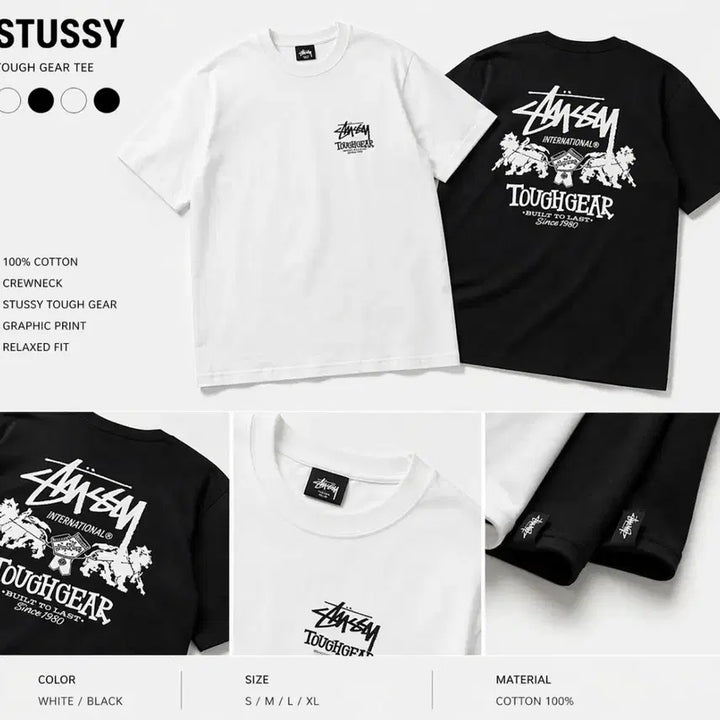 [BUNJANG] Stussy Lion Logo T-shirt / 스투시 사자 반팔 티셔츠 블랙/화이트