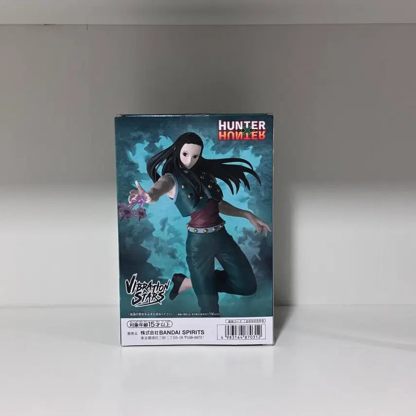 [BUNJANG] Hunter x Hunter Illumi Vibration Stars Figure / 헌터헌터 이르미 바이브레이션스타즈 피규어