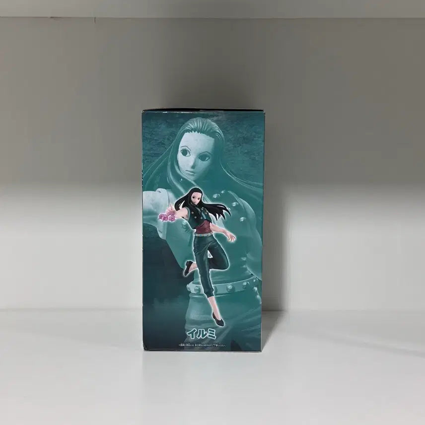 [BUNJANG] Hunter x Hunter Illumi Vibration Stars Figure / 헌터헌터 이르미 바이브레이션스타즈 피규어