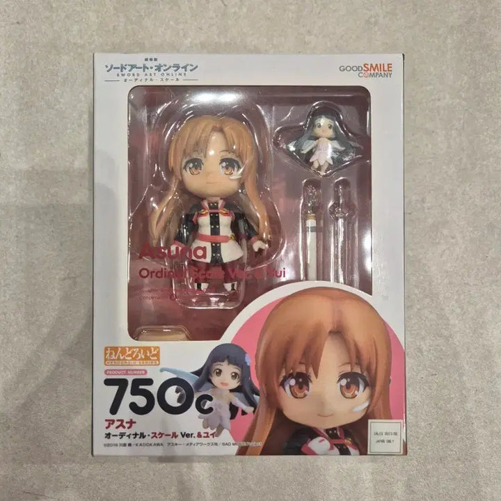 [BUNJANG] Sword Art Online Asuna &amp; Yui Ordinal Scale Ver. Nendoroid / 소아온 아스나&amp;유이 오디널스케일 ver 넨도로이드 750c