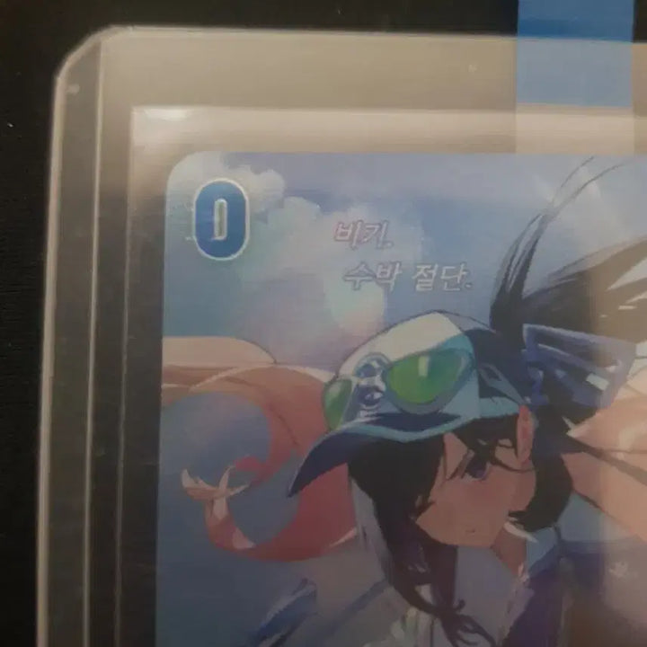[BUNJANG] Eternal Return Nibel Arena SPR Signed Card BT05-057 / 청랑일섬 이터널리턴 니벨아레나 SPR 싸인 카드 BT05-057
