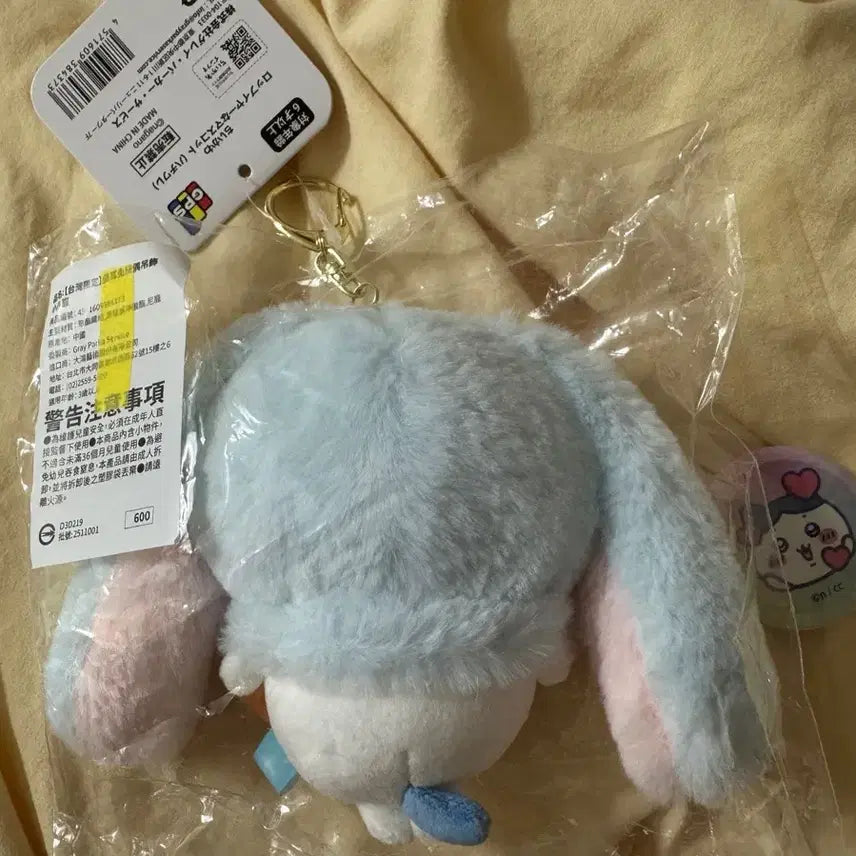 [SOLD OUT] 대만한정 치이카와 먼작귀 롭이어 토끼 마스코트 키링 판매