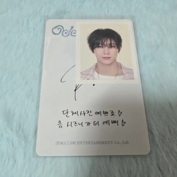 [BUNJANG] VIXX Leo Photocard + Eros Profile Photo / 빅스미니 료 포카+에로스 증사