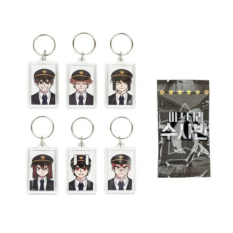[BUNJANG] Misu-ban Rader Dinosaur Keychain Exchange / 미수반 필사집 라더 키링 공룡 교환