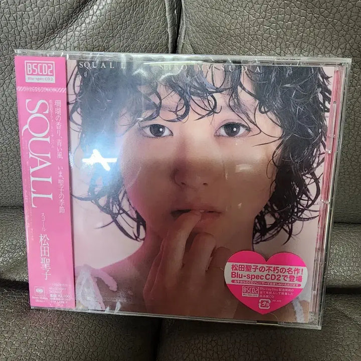 [BUNJANG] Seiko Matsuda SQUALL Blu-spec CD2 / 마츠다 세이코 SQUALL 블루스펙 CD2