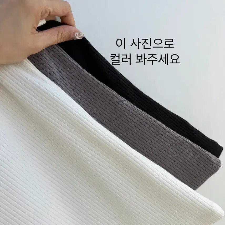 [SOLD OUT] 교신안함)사선 슬릿 반팔 티셔츠-블랙