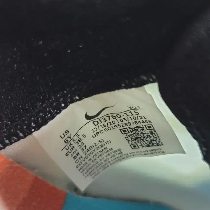 [BUNJANG] Nike Space Jam LeBron 18 Summit White (240) Women&