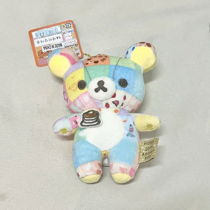 [SOLD OUT] 리락쿠마 퀼트 인형키링