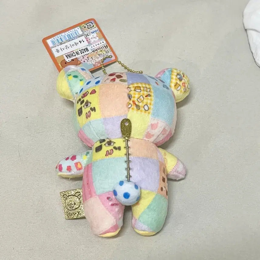 [SOLD OUT] 리락쿠마 퀼트 인형키링